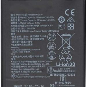 باتری اصل هوآوی HUAWEI HONOR 8X با 9 ماه گارانتی