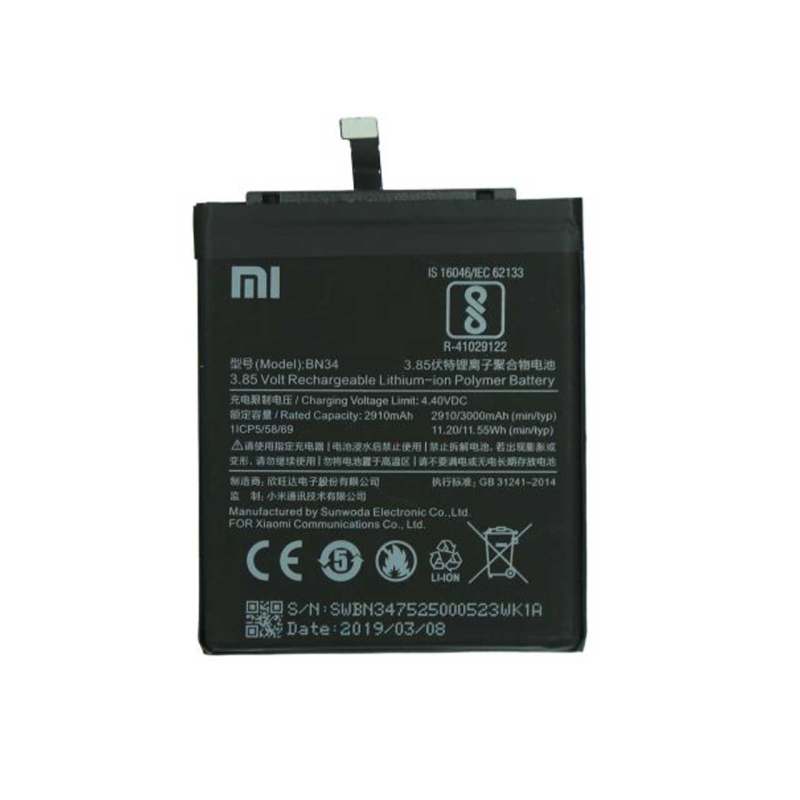 باتری اصلی شیائومی Xiaomi Redmi 5A BN34 با 9 ماه گارانتی